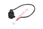Розетка 12V 0620012008