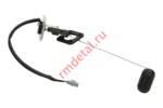 Датчик уровня топлива W205233