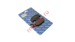 Колодки тормозные RMD0501005