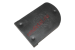 Крышка SQ188MR-11611
