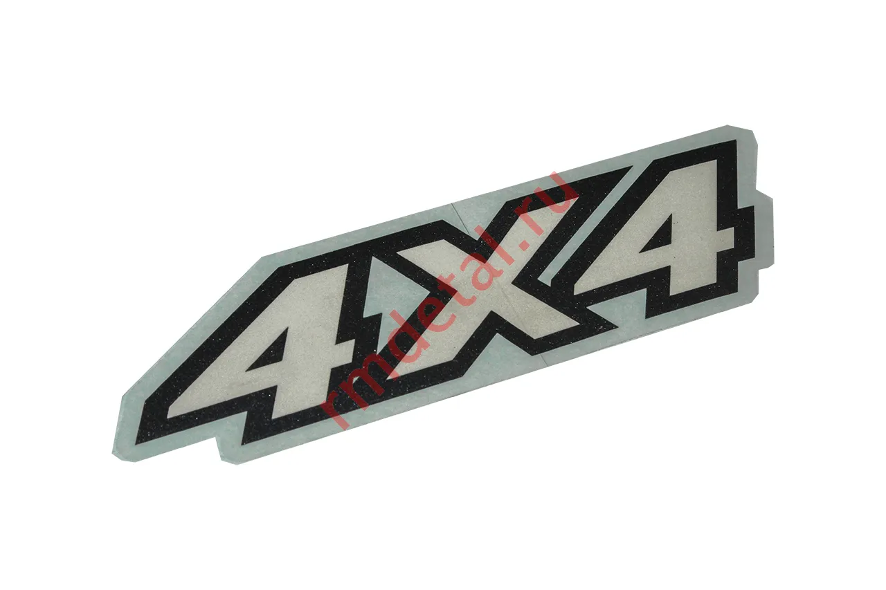Наклейка "4Х4" 68327-AX300-000